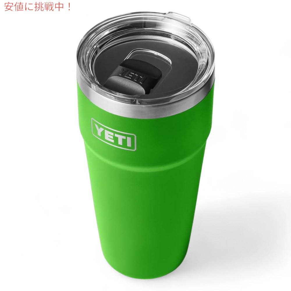YETI イエティ ランブラー 30オンス スタッカブルカップ マグスライダー蓋 887ml キャノピーグリーン Rambler 30oz Stackable Cup Canopy Green 2