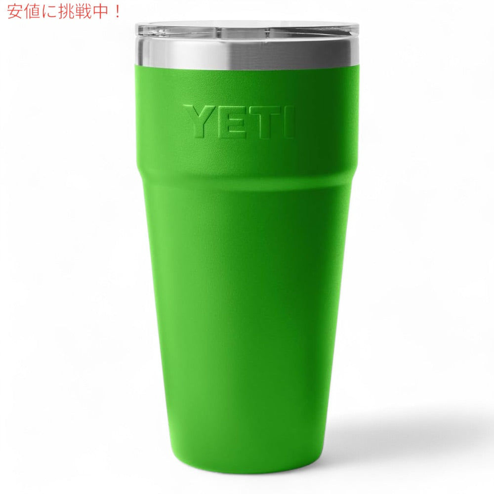 YETI イエティ ランブラー 30オンス スタッカブルカップ マグスライダー蓋 887ml キャノピーグリーン Rambler 30oz Stackable Cup Canopy Green 5