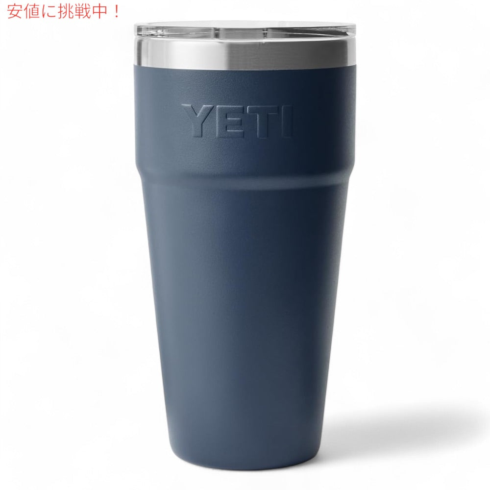 YETI イエティ ランブラー 30オンス スタッカブルカップ マグスライダー蓋 887ml ネイビー Rambler 30oz Stackable Cup Navy 5