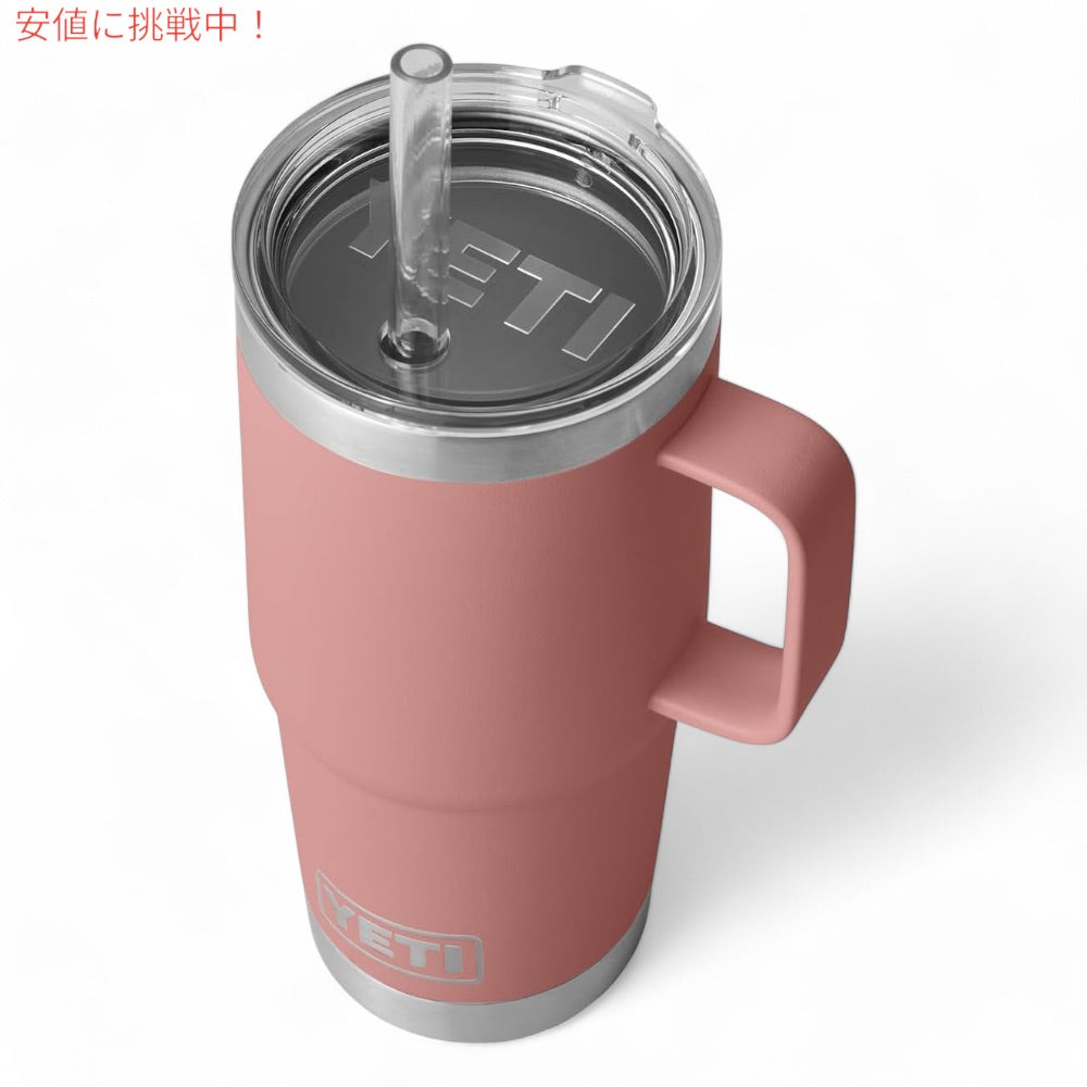 YETI  イエティ ランブラー 25オンス ストローマグ ストロー蓋 739ml サンドストーンピンク Rambler 25 oz Straw Mug With Straw Lid Sandstone Pink 6