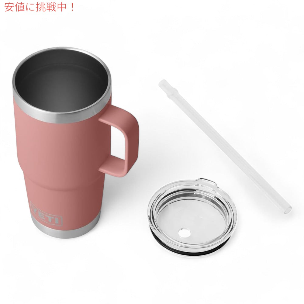 YETI  イエティ ランブラー 25オンス ストローマグ ストロー蓋 739ml サンドストーンピンク Rambler 25 oz Straw Mug With Straw Lid Sandstone Pink 7