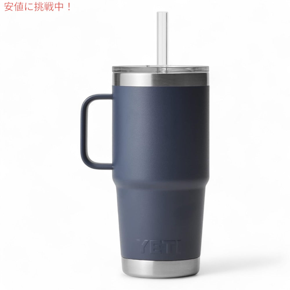 YETI  イエティ ランブラー 25オンス ストローマグ ストロー蓋 739ml ネイビー Rambler 25 oz Straw Mug With Straw Lid Navy 2
