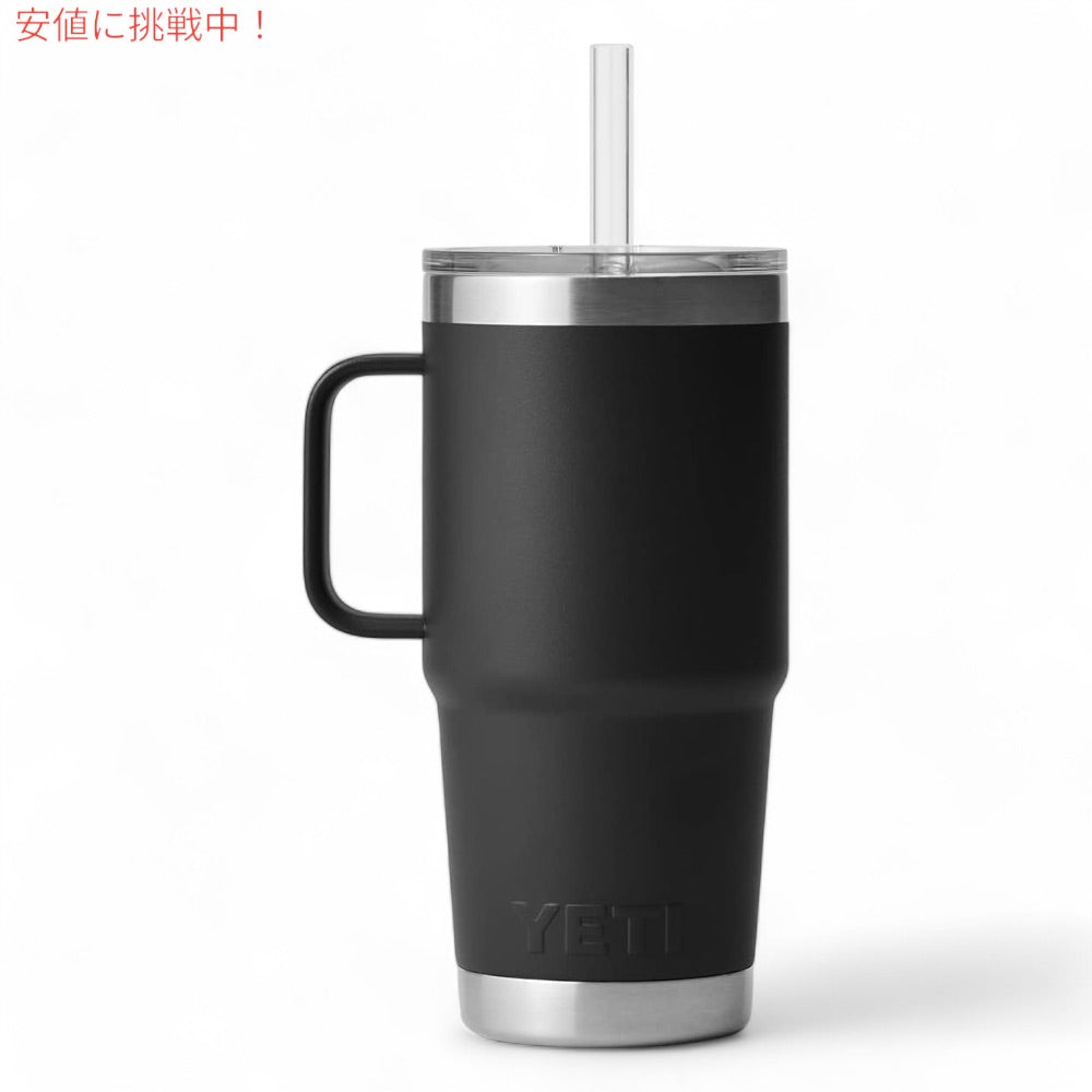 YETI  イエティ ランブラー 25オンス ストローマグ ストロー蓋 739ml ブラック Rambler 25 oz Straw Mug With Straw Lid Black 2