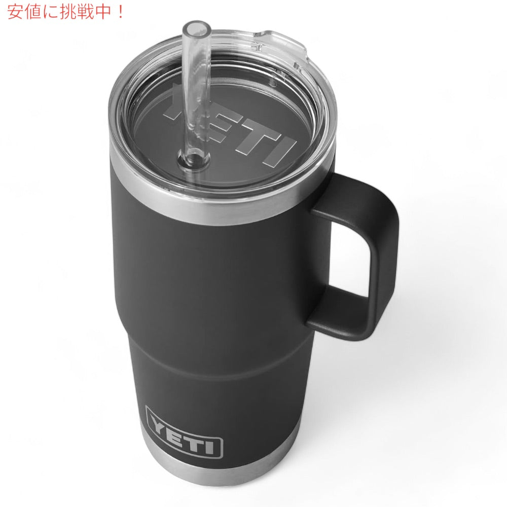 YETI  イエティ ランブラー 25オンス ストローマグ ストロー蓋 739ml ブラック Rambler 25 oz Straw Mug With Straw Lid Black 6