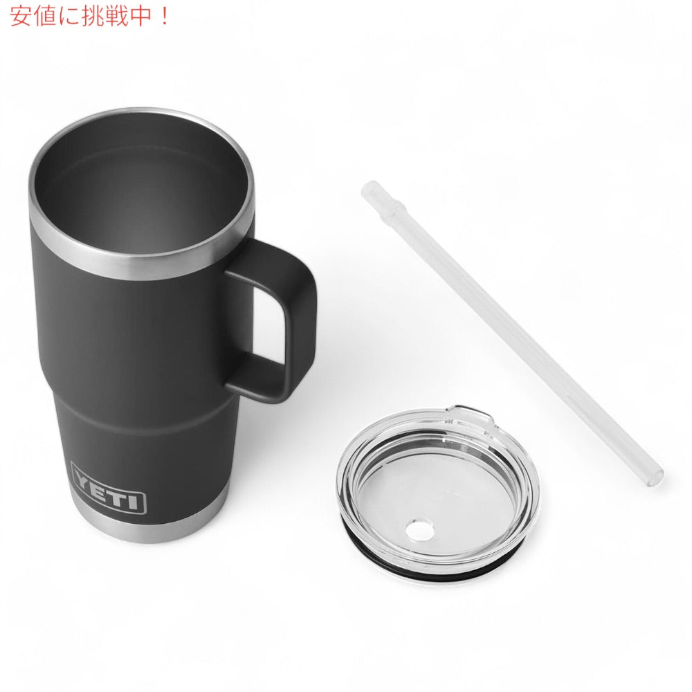 YETI  イエティ ランブラー 25オンス ストローマグ ストロー蓋 739ml ブラック Rambler 25 oz Straw Mug With Straw Lid Black 7