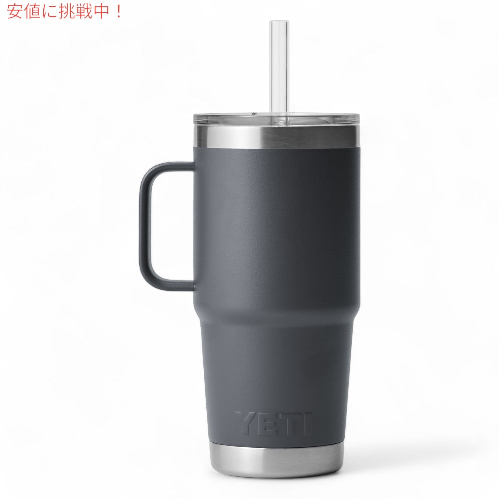 YETI  イエティ ランブラー 25オンス ストローマグ ストロー蓋 739ml チャコール Rambler 25 oz Straw Mug With Straw Lid Charcoal 2