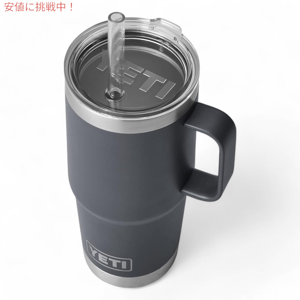 YETI  イエティ ランブラー 25オンス ストローマグ ストロー蓋 739ml チャコール Rambler 25 oz Straw Mug With Straw Lid Charcoal 6