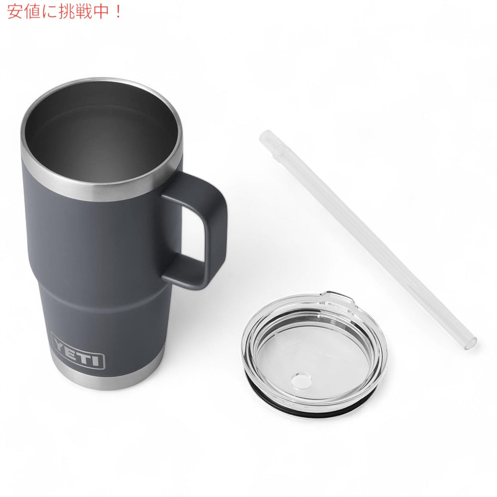 YETI  イエティ ランブラー 25オンス ストローマグ ストロー蓋 739ml チャコール Rambler 25 oz Straw Mug With Straw Lid Charcoal 7