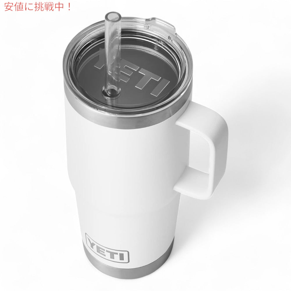 YETI  イエティ ランブラー 25オンス ストローマグ ストロー蓋 739ml ホワイト Rambler 25 oz Straw Mug With Straw Lid White 6
