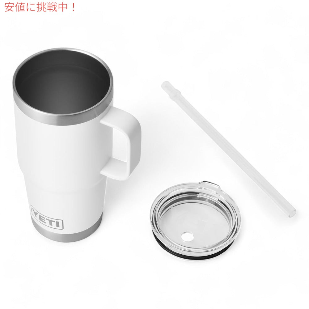 YETI  イエティ ランブラー 25オンス ストローマグ ストロー蓋 739ml ホワイト Rambler 25 oz Straw Mug With Straw Lid White 7