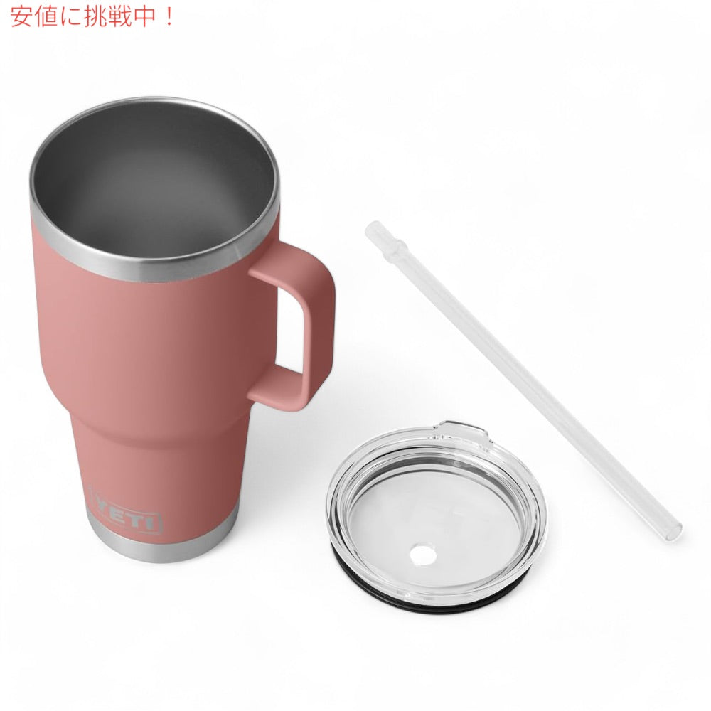 YETI ランブラー 35オンス ストローマグ ストロー蓋 1035ml サンドストーンピンク YETI Rambler 35oz Straw Mug With Straw Lid Sandstone Pink 7