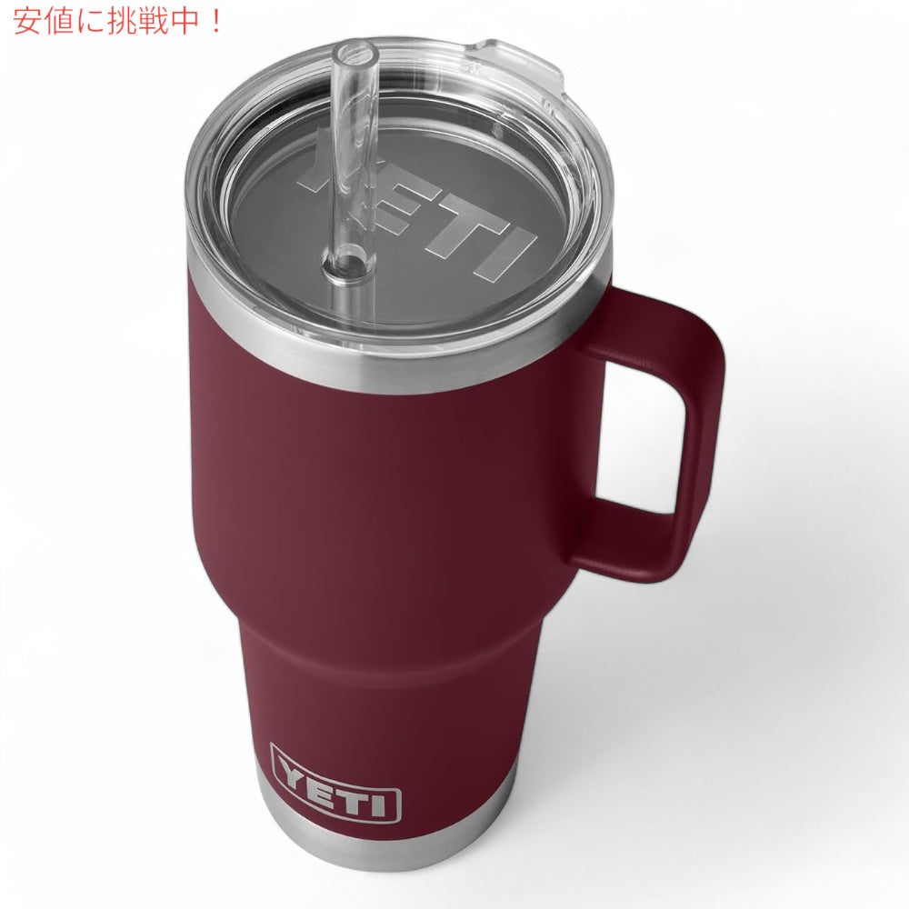 YETI ランブラー 35オンス ストローマグ ストロー蓋 1035ml ワイルドバインレッド YETI Rambler 35oz Straw Mug With Straw Lid Wild Vine Red 2