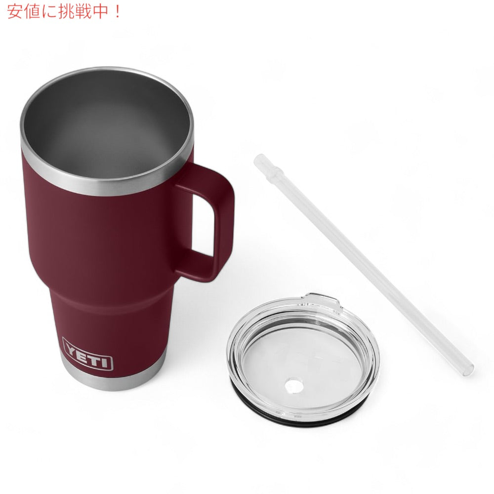 YETI ランブラー 35オンス ストローマグ ストロー蓋 1035ml ワイルドバインレッド YETI Rambler 35oz Straw Mug With Straw Lid Wild Vine Red 7