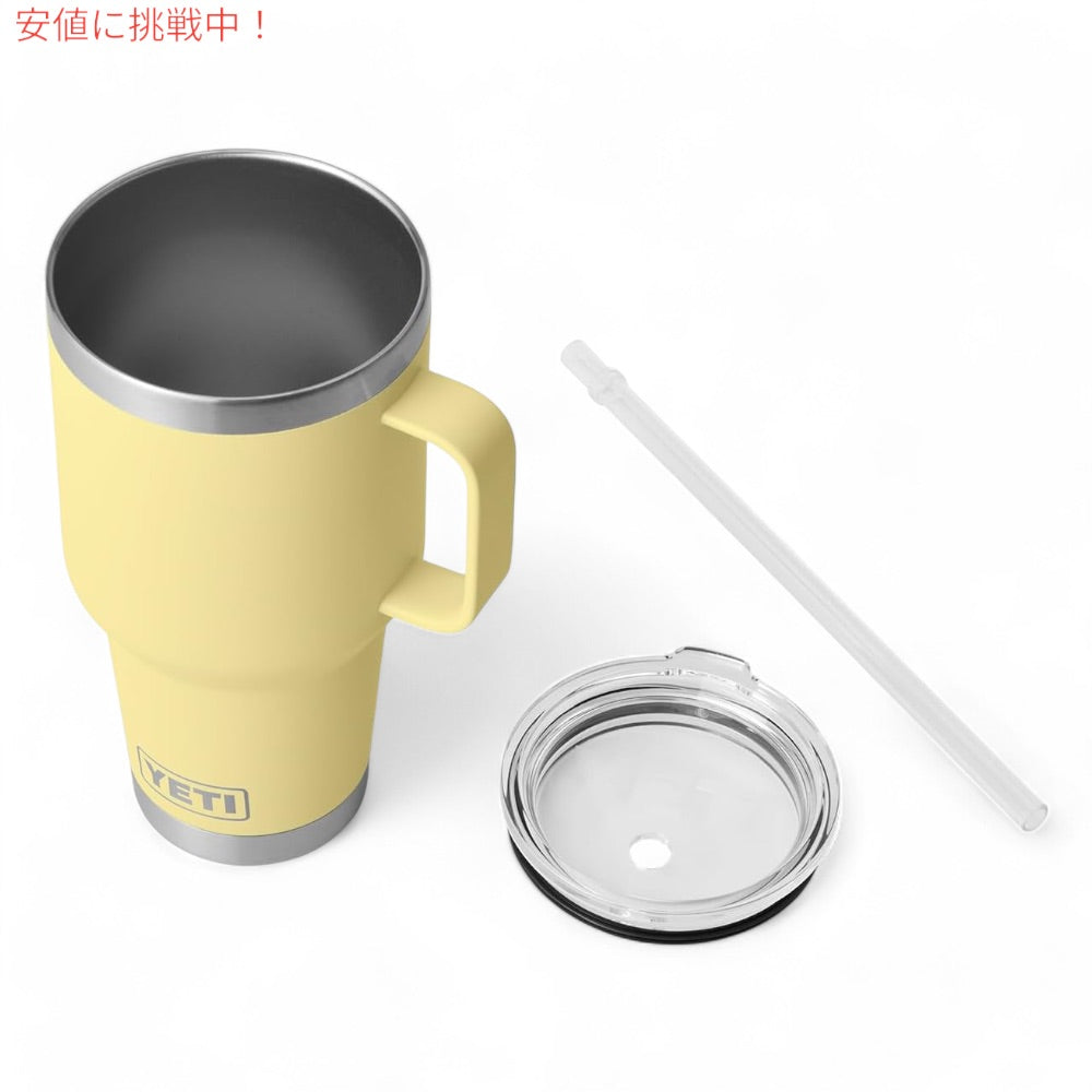 YETI ランブラー 35オンス ストローマグ ストロー蓋 1035ml デイブレークイエロー YETI Rambler 35oz Straw Mug With Straw Lid Daybreak Yellow 7
