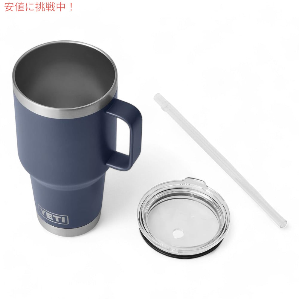 YETI ランブラー 35オンス ストローマグ ストロー蓋 1035ml ネイビー YETI Rambler 35oz Straw Mug With Straw Lid Navy 7