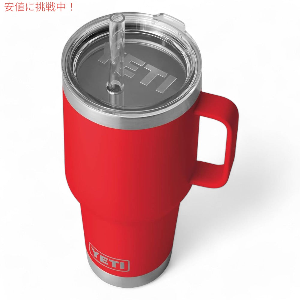 YETI ランブラー 35オンス ストローマグ ストロー蓋 1035ml レスキューレッド YETI Rambler 35oz Straw Mug With Straw Lid Rescue Red 2