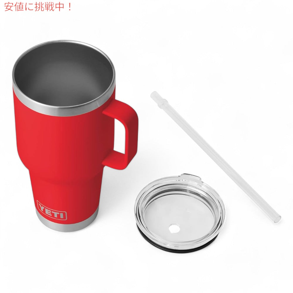 YETI ランブラー 35オンス ストローマグ ストロー蓋 1035ml レスキューレッド YETI Rambler 35oz Straw Mug With Straw Lid Rescue Red 7