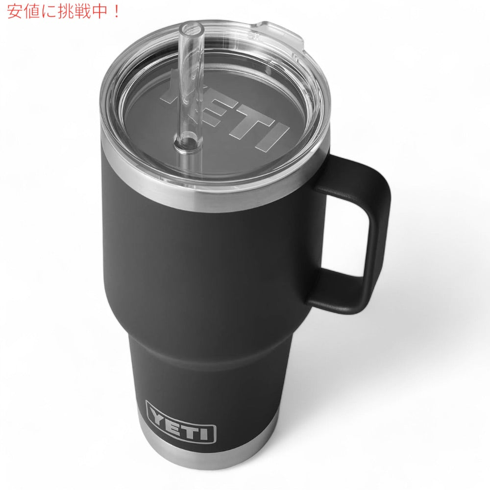 YETI ランブラー 35オンス ストローマグ ストロー蓋 1035ml ブラック YETI Rambler 35oz Straw Mug With Straw Lid Black 2