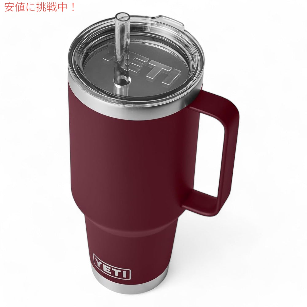 YETI ランブラー 42オンス ストローマグ ストロー蓋 1242ml ワイルドバインレッド YETI Rambler 42oz Straw Mug With Straw Lid Wild Vine Red 2