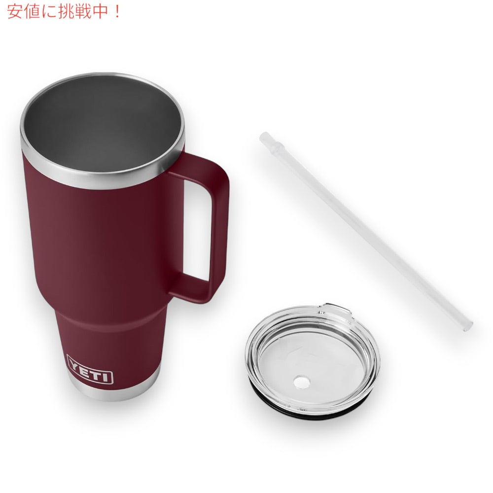 YETI ランブラー 42オンス ストローマグ ストロー蓋 1242ml ワイルドバインレッド YETI Rambler 42oz Straw Mug With Straw Lid Wild Vine Red 4