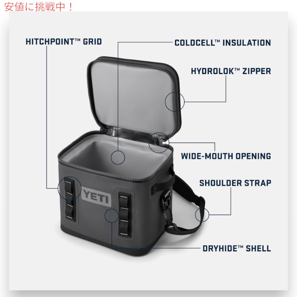 YETI イエティ ホッパー フリップ 12 ソフトクーラー オリーブブラック クーラーバッグ 保冷バッグ Hopper Flip12 Soft Cooler Olive/Black 3