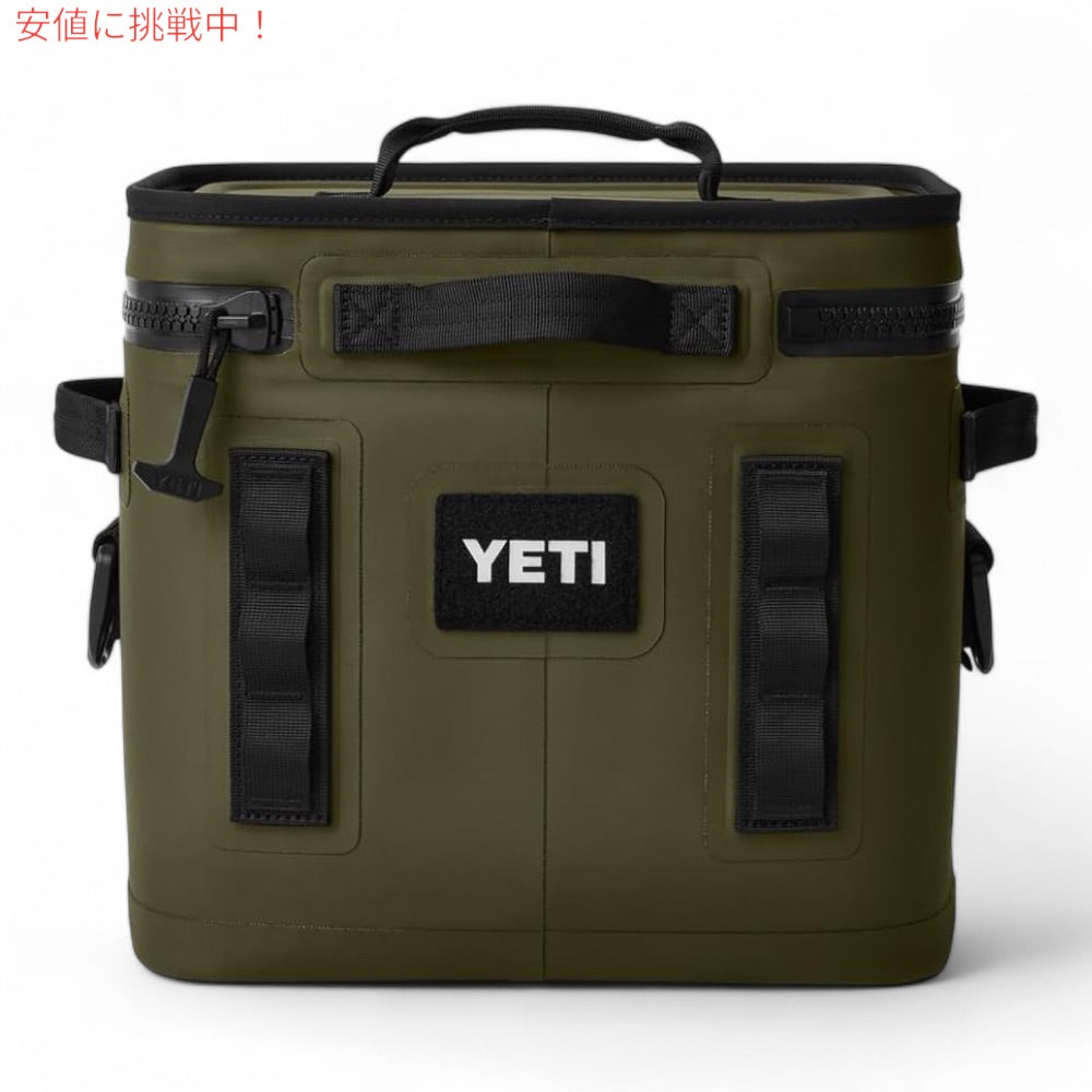 YETI イエティ ホッパー フリップ 12 ソフトクーラー オリーブブラック クーラーバッグ 保冷バッグ Hopper Flip12 Soft Cooler Olive/Black 6
