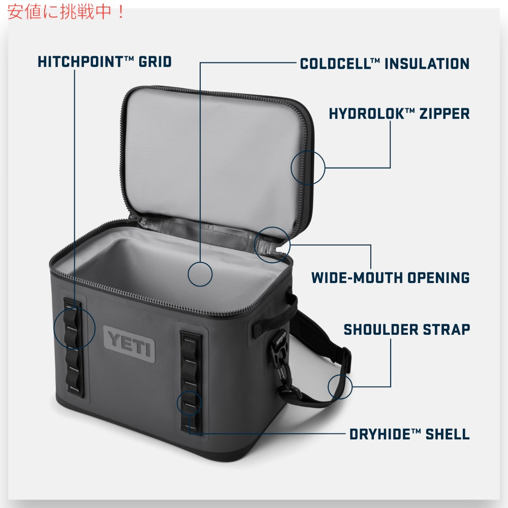 YETI イエティ ホッパー フリップ18 ソフトクーラー ブラック クーラーバッグ Hopper Flip18 Soft Cooler Black 7