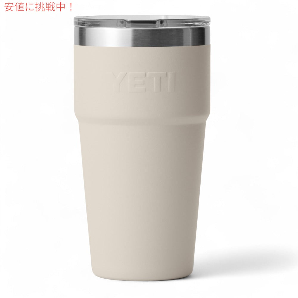 YETI イエティ ランブラー 20オンス (591ml ) スタッカブルカップ マグスライダー蓋 ケープトープ Rambler 20oz Stackable Cup Cape Taupe 6