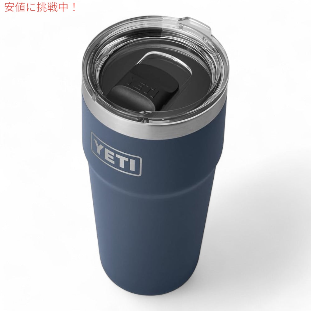 YETI イエティ ランブラー 20オンス (591ml ) スタッカブルカップ マグスライダー蓋 ネイビー Rambler 20oz Stackable Cup Navy 2