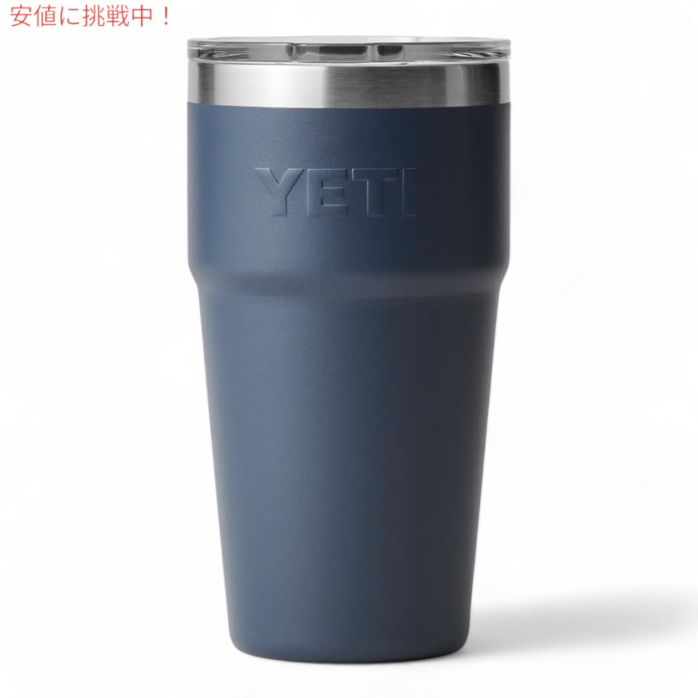 YETI イエティ ランブラー 20オンス (591ml ) スタッカブルカップ マグスライダー蓋 ネイビー Rambler 20oz Stackable Cup Navy 6