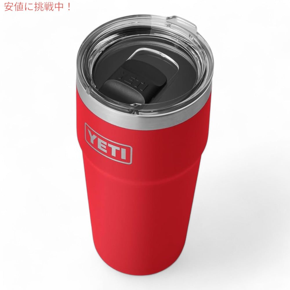 YETI イエティ ランブラー 20オンス (591ml ) スタッカブルカップ マグスライダー蓋 レスキューレッド Rambler 20oz Stackable Cup Rescue Red 2