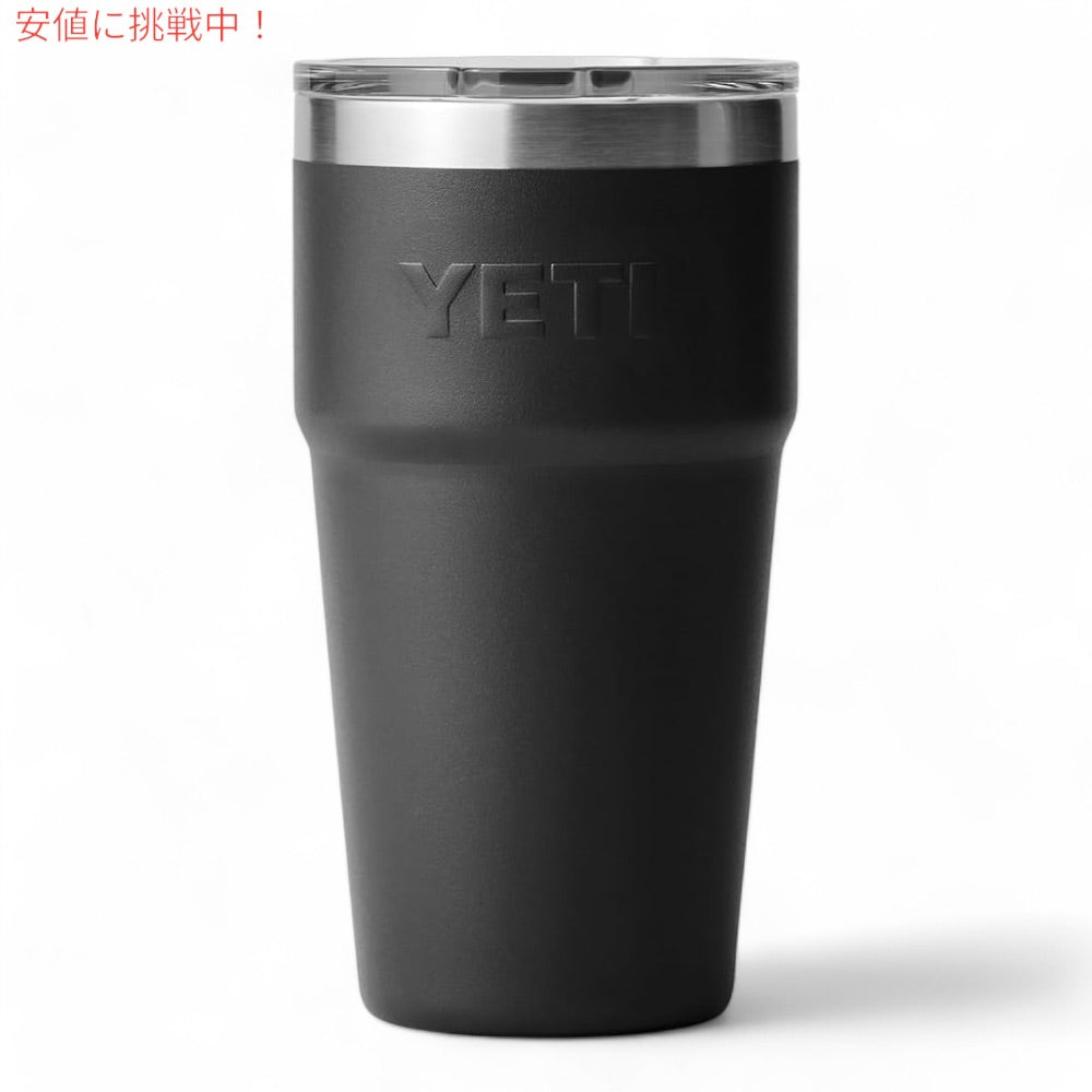 YETI イエティ ランブラー 20オンス (591ml ) スタッカブルカップ マグスライダー蓋 ブラック Rambler 20oz Stackable Cup Black 6