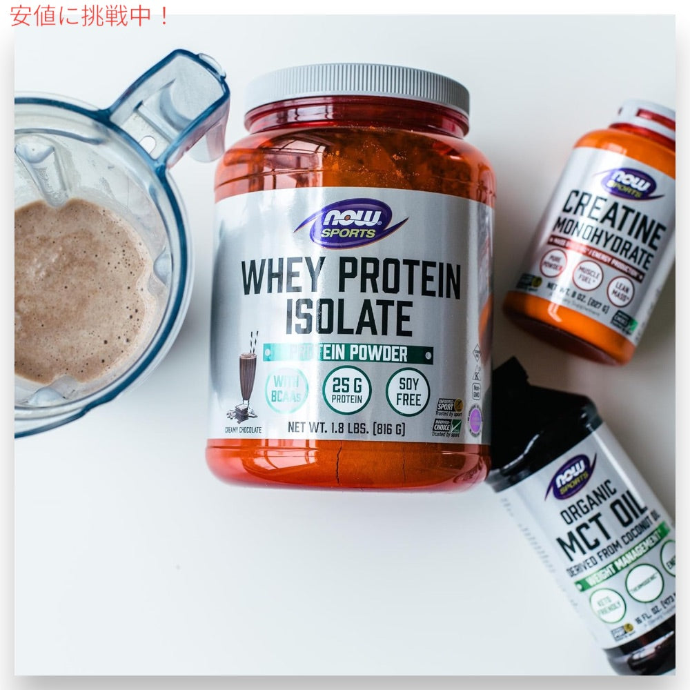 NOW Sports ナウスポーツ クレアチン モノハイドレート パウダー 227g #2030 Creatine Monohydrate Powder 8oz 4