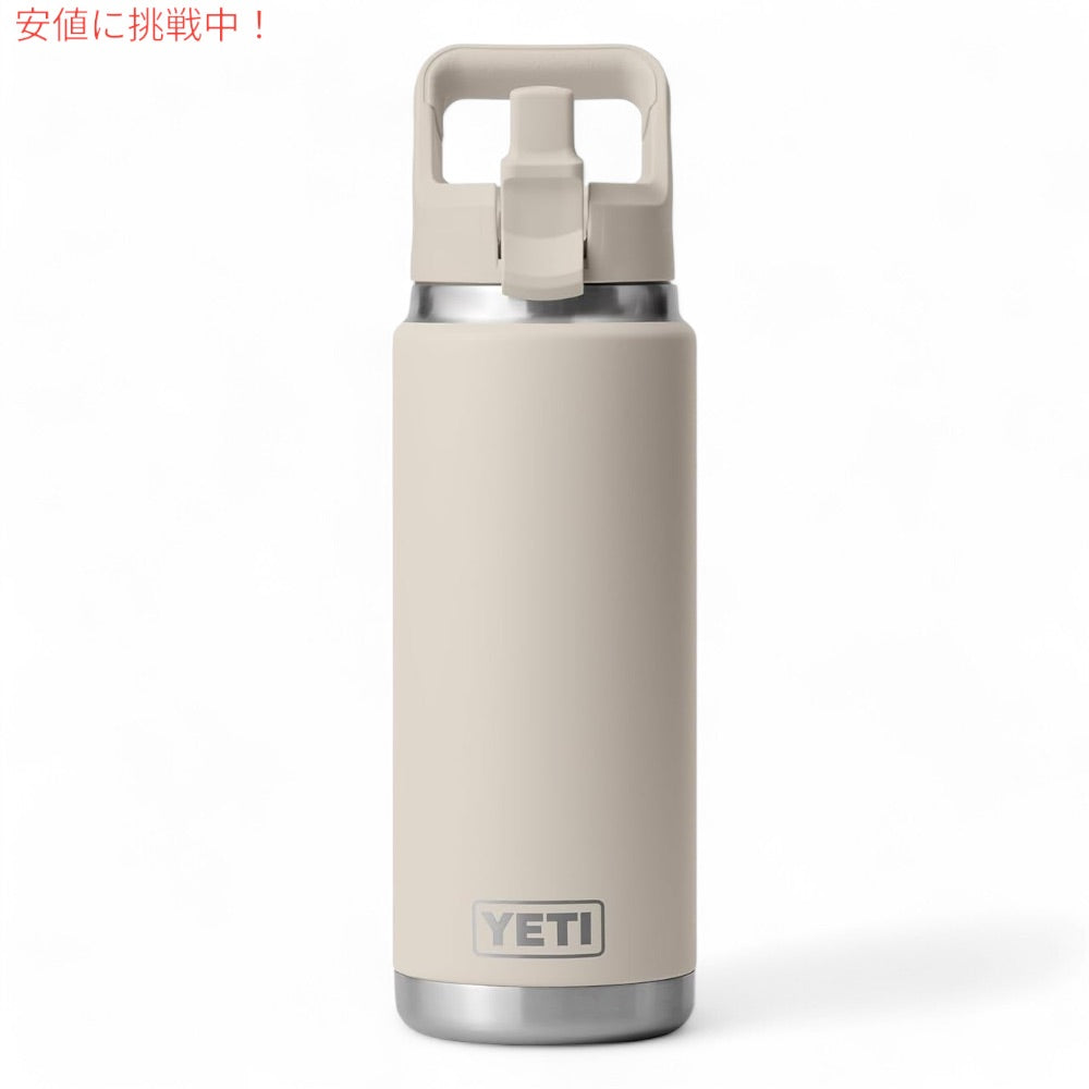 YETI イエティ ランブラー 26オンス (769ml) ウォーターボトル ストローキャップ ケープトープ Rambler 26 oz WATER BOTTLE Cape Taupe 2