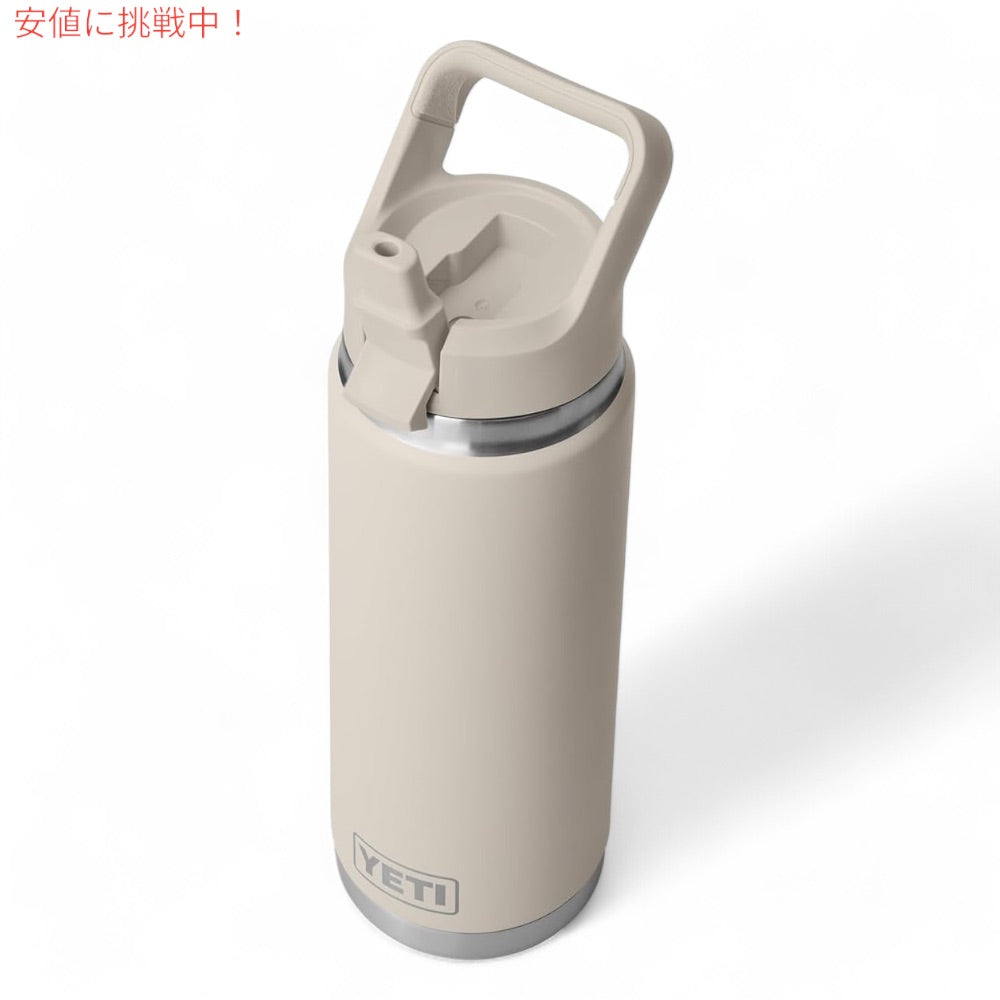 YETI イエティ ランブラー 26オンス (769ml) ウォーターボトル ストローキャップ ケープトープ Rambler 26 oz WATER BOTTLE Cape Taupe 7