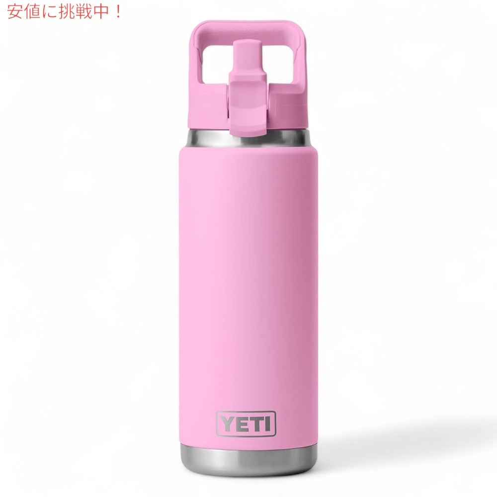 YETI イエティ ランブラー 26オンス (769ml) ウォーターボトル ストローキャップ パワーピンク Rambler 26 oz WATER BOTTLE Power Pink 2