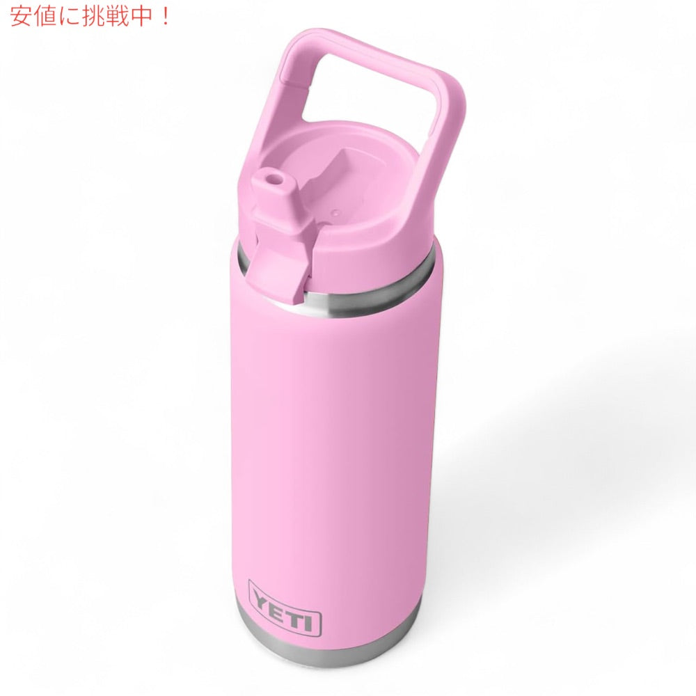 YETI イエティ ランブラー 26オンス (769ml) ウォーターボトル ストローキャップ パワーピンク Rambler 26 oz WATER BOTTLE Power Pink 7