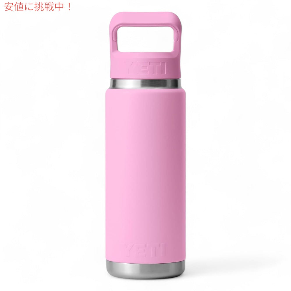 YETI イエティ ランブラー 26オンス (769ml) ウォーターボトル ストローキャップ パワーピンク Rambler 26 oz WATER BOTTLE Power Pink 8