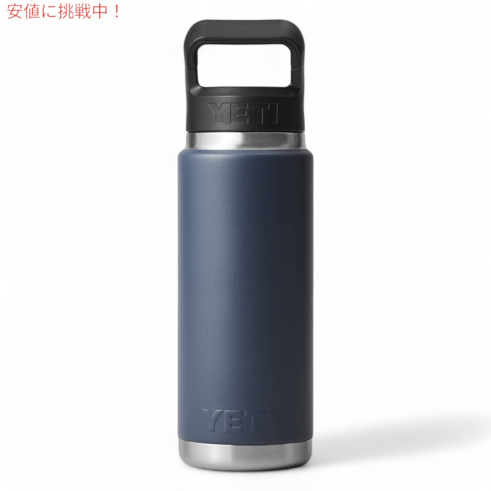 YETI イエティ ランブラー 26オンス (769ml) ウォーターボトル ストローキャップ ネイビー Rambler 26 oz WATER BOTTLE Navy 2