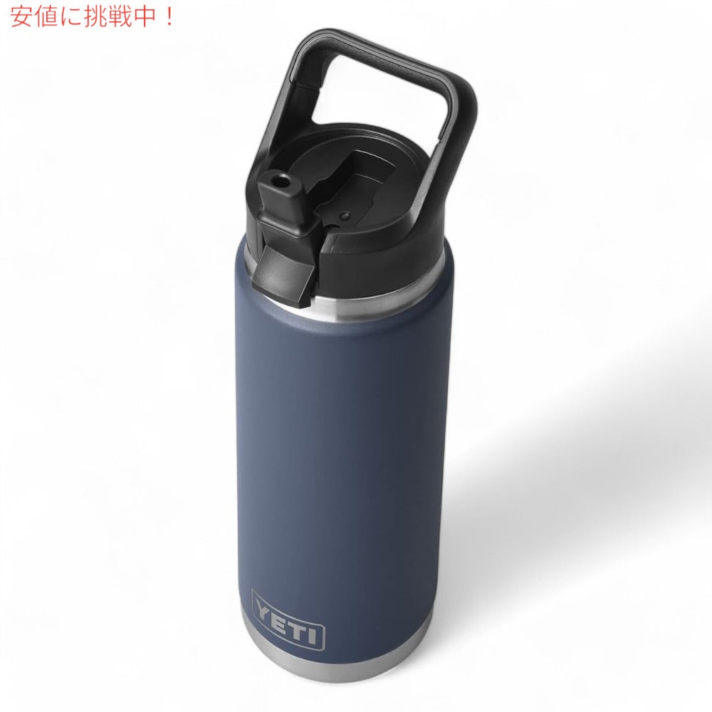 YETI イエティ ランブラー 26オンス (769ml) ウォーターボトル ストローキャップ ネイビー Rambler 26 oz WATER BOTTLE Navy 7
