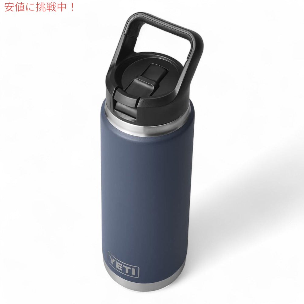 YETI イエティ ランブラー 26オンス (769ml) ウォーターボトル ストローキャップ ネイビー Rambler 26 oz WATER BOTTLE Navy 8