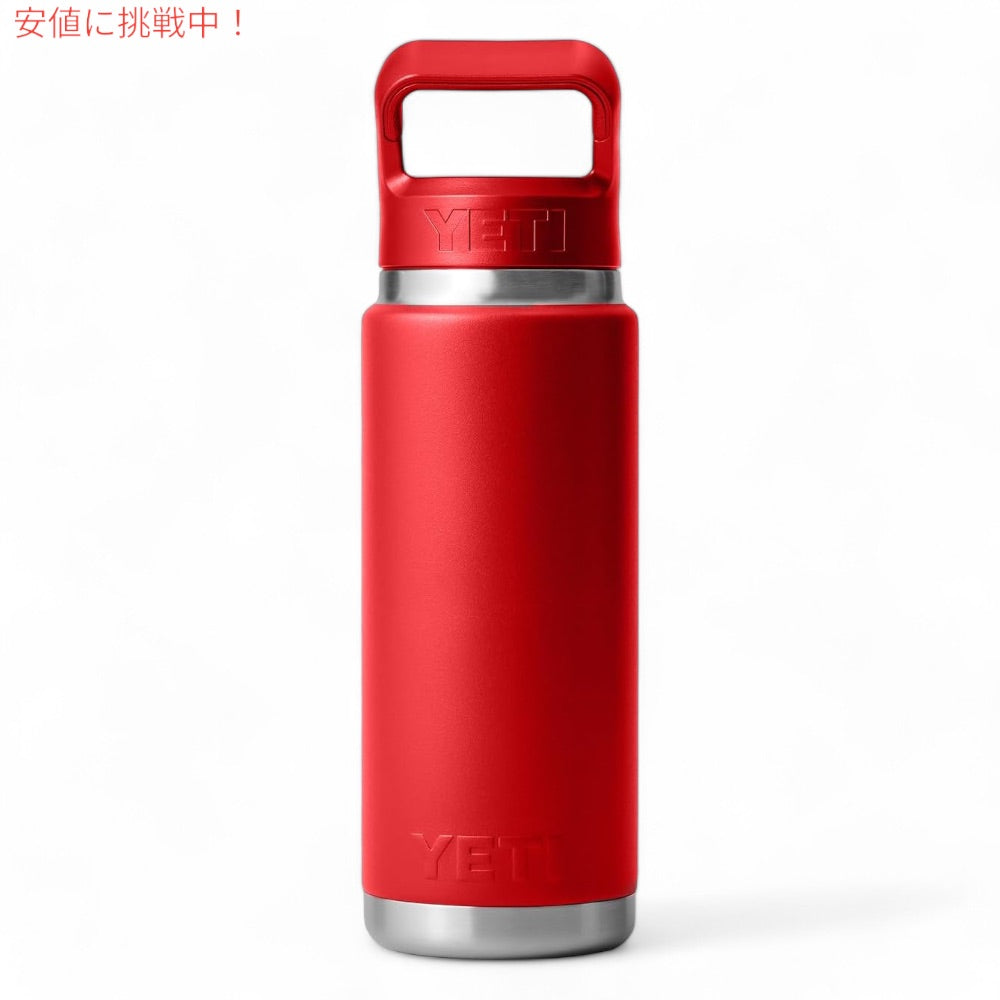 YETI イエティ ランブラー 26オンス (769ml) ウォーターボトル ストローキャップ レスキューレッド Rambler 26 oz WATER BOTTLE Rescue Red 2
