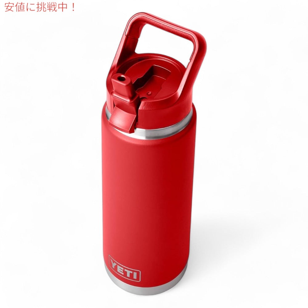 YETI イエティ ランブラー 26オンス (769ml) ウォーターボトル ストローキャップ レスキューレッド Rambler 26 oz WATER BOTTLE Rescue Red 7