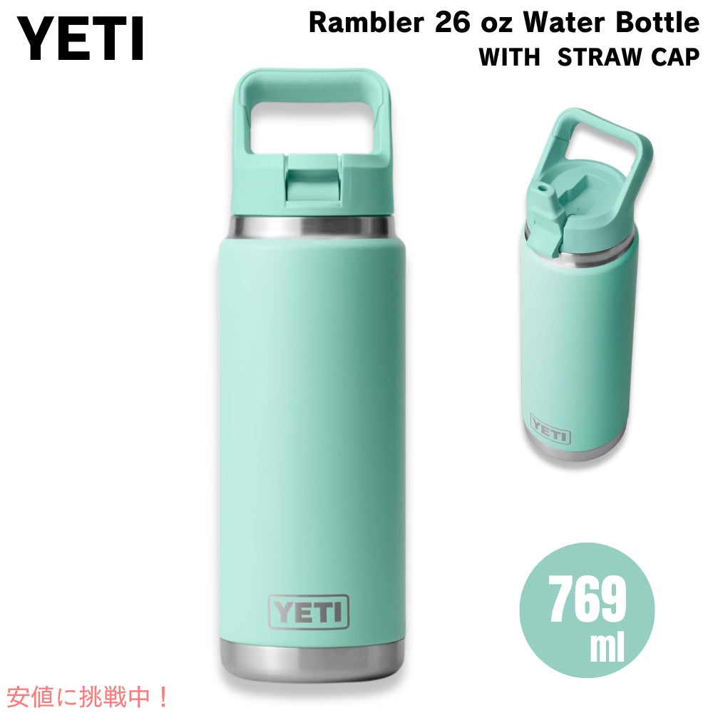 YETI イエティ ランブラー 26オンス (769ml) ウォーターボトル ストローキャップ シーフォーム Rambler 26 oz WATER BOTTLE Seafoam 1