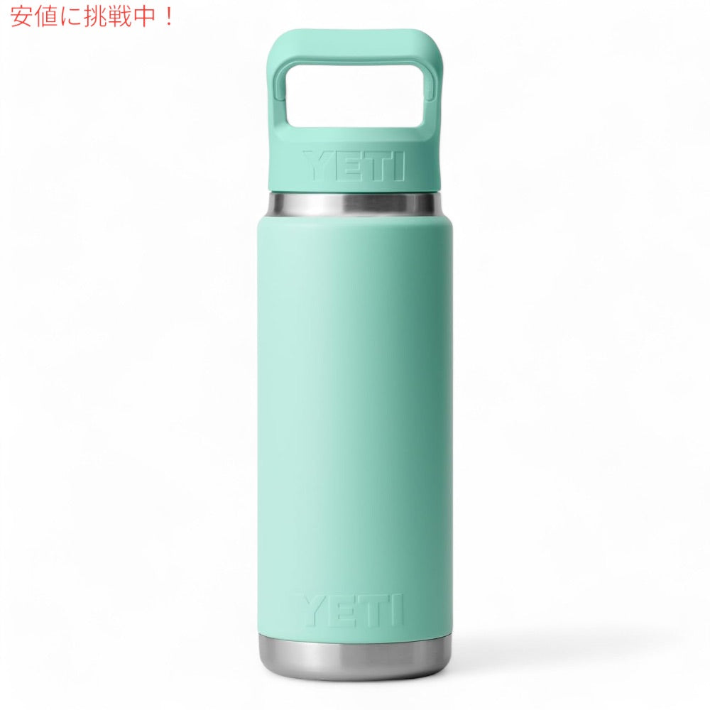 YETI イエティ ランブラー 26オンス (769ml) ウォーターボトル ストローキャップ シーフォーム Rambler 26 oz WATER BOTTLE Seafoam 2