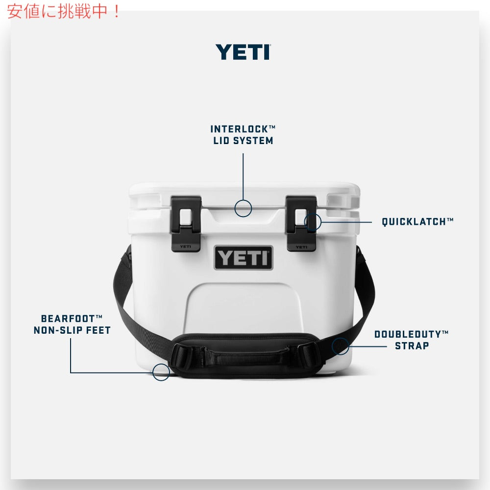 YETI イエティ ローディー 15 ハードクーラー ネイビー Roadie 15 Hard Cooler Navy クーラーボックス 8