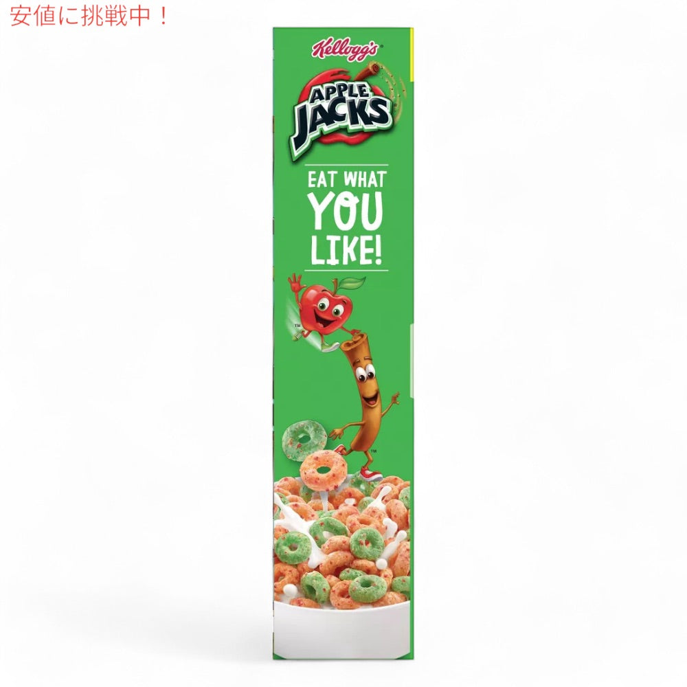 ケロッグ Kellogg's アップルジャックス シリアル アップル＆シナモン 470g ファミリーサイズ Apple Jacks Apples and Cinnamon 16.6oz 5