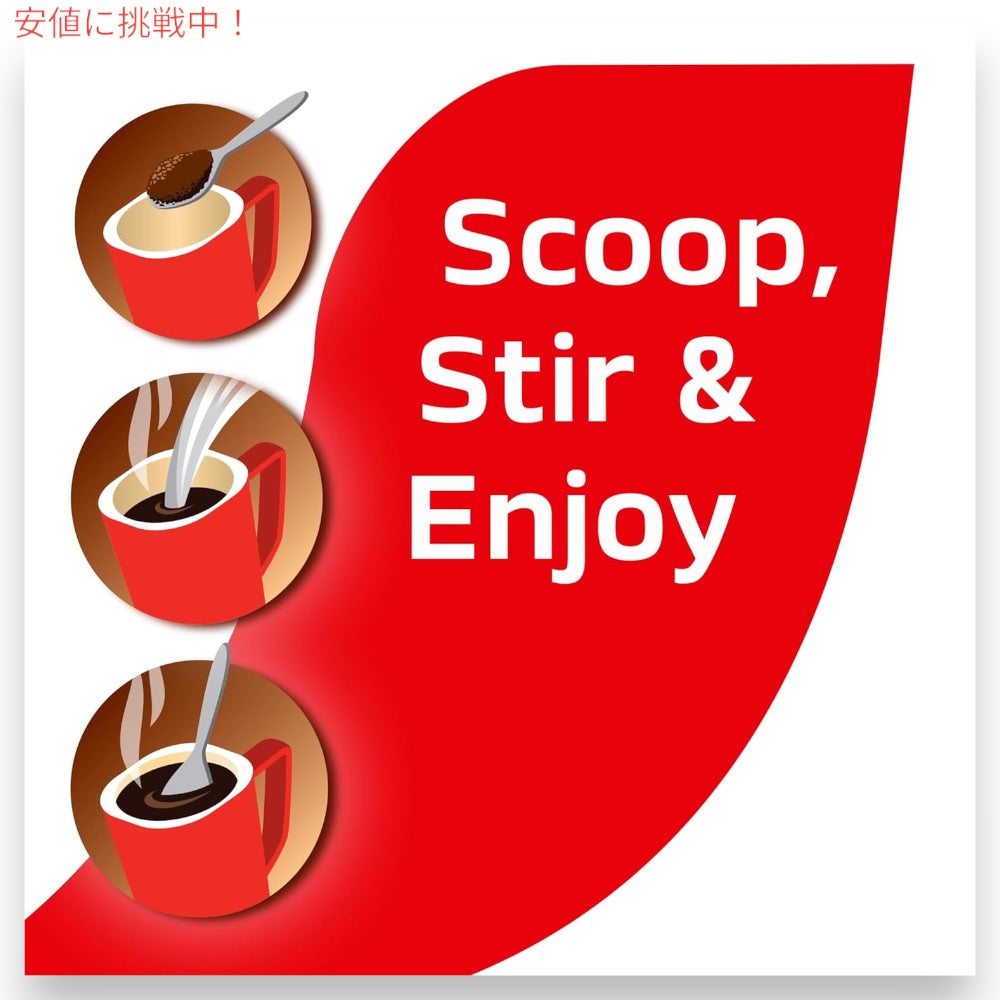ネスカフェ Nescafe クラシコ デカフェ インスタントコーヒー ダークロースト 200g カフェインレス Clasico Decaf Dark Roast Instant Coffee 7oz 2