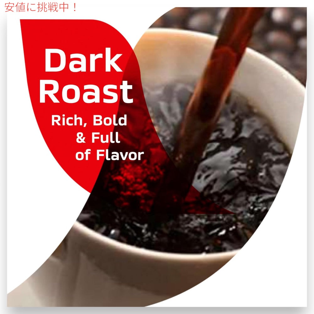 ネスカフェ Nescafe クラシコ デカフェ インスタントコーヒー ダークロースト 200g カフェインレス Clasico Decaf Dark Roast Instant Coffee 7oz 5