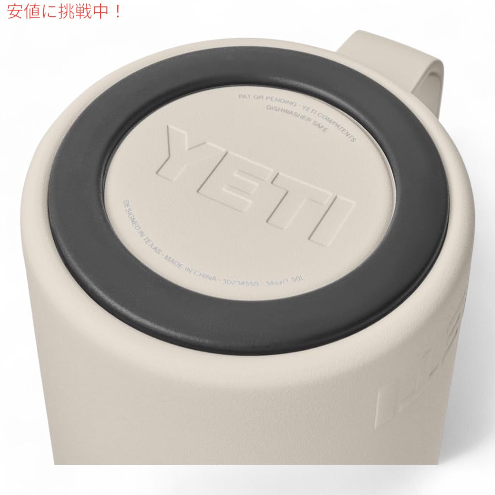 YETI イエティ ランブラー 1L フレンチプレス ツイストロック式蓋付き [ケープトープ] Rambler 34oz French Press Cape Taupe 7